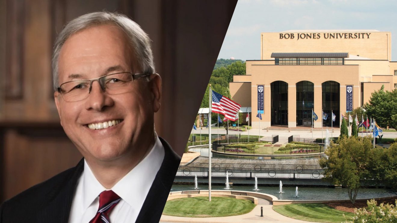 Bob Jones University May Oust Prez For Relaxing Fundamentalist Practices